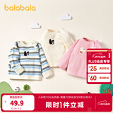 巴拉巴拉婴儿针织衫女童薄毛衣男童套头秋装秋装可爱时尚 红色调00466 73cm