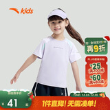 安踏儿童短袖T恤男女运动速干衣夏季透气小童宝宝T恤衫A372429102