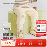 巴拉巴拉童装宝宝长裤男女童裤子2025冬装加绒保暖束脚裤2025209425108209