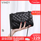 viney新款斜挎包包女包牛皮链条包轻奢单肩包生日元旦礼物送女生女友 【黑色】新年节礼物送老婆高级感实用洋气品牌小方包