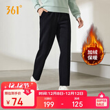 361°运动裤子女秋冬季跑步宽松加绒休闲裤直筒长裤卫裤662444701D