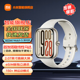 小米红米REDMI Watch5 智能运动小米手表5ATM防水 超长续航精致表框蓝牙通话NFC卫星定位全天心率血氧 REDMI Watch 5 eSIM 浮光钛