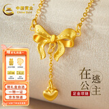 中国黄金（CHINA GOLD）黄金项链女士在逃公主999足金套链锁骨链送女友礼物 约3.16g+现货速发+代写贺卡