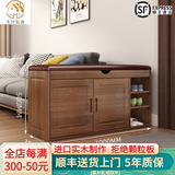木叶私语（MUYESIYU）【整装发货】鞋柜门口实木换鞋凳入户大容量储物家用防尘可坐鞋柜 长100-烤漆 三层带靴位-胡桃色