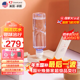 卓朗便携式热水壶烧水壶烧水杯 折叠桌面便携即热式饮水机小型速热旅行出差 ZL-2020 年会采购