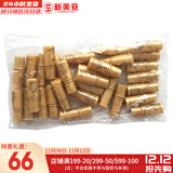 后（The history of Whoo）后天气丹套装花献华泫水乳霜精华眼霜套盒皇后套装女礼盒护肤品 后天气丹乳小样5ml*30瓶