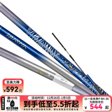 达亿瓦（DAIWA） 一击未来  鲢鳙竿 轻量大物/黑坑/综合 台钓竿28调鱼竿钓鱼手杆 5.4m F54（轻量大物）