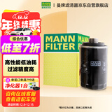 曼牌滤清器（MANNFILTER）机油滤清器机滤机油滤芯W712/22凯越/HRV君威乐风景程赛欧乐骋GL8