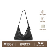 裘真【明星推荐】经典hobo包植鞣牛皮腋下通勤休闲饺子女包 黑色-大号 小包/大包