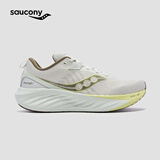 SAUCONY【彭于晏同款】索康尼胜利22专业强缓震跑鞋男厚底跑步鞋运动鞋男 灰绿604 42.5