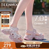 天美意陆柯燃明星同款女鞋撞色增高软底女老爹运动凉鞋 灰粉色 34