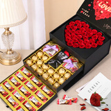 德芙（Dove）多唯巧克力礼盒生日礼物送女生女朋友老婆情人节新年年货大礼包 德芙巧克力【三层氛围款】