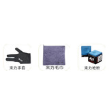 皮尔力 PERI新款极速123皮尔力台球杆大头杆SY鲲鹏静远R1皮尔力r1苍穹冲杆 球杆赠品（手套+擦杆布+巧克） 官方旗舰店正品保障