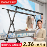 佳帮手晾衣架落地晾晒架铝合金伸缩折叠室内外阳台移动晾衣杆晒网款