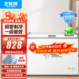 北极熊（BEIJIXIONG）冰柜商用卧式大容量冷柜家用冷藏冷冻单双温展示柜铜管部件 388单温【一级能效 升级铜管部件】