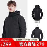 骆驼户外三合一冲锋衣男女防水防风秋冬加厚外套进藏旅游登山服装