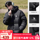 骆驼（CAMEL）抱抱户外羽绒服鸭绒加厚面包服秋冬拒水保暖时尚潮流防风运动外套 拒水绒升级款A1W2PN121J,黑色,男 S