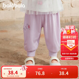 巴拉巴拉裤子婴儿夏季薄款长裤男女童运动裤2025简约可爱时髦209225108201
