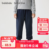 巴拉巴拉童装儿童裤子男童女童长裤2025冬加绒运动休闲束脚裤209425108204