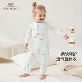 英氏（YEEHOO）婴儿衣服新生儿连体衣男女宝宝100%精梳棉婴幼儿居家爬服四季款