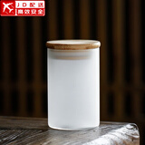 日式锤纹玻璃茶叶罐锡花密封干果花茶储物罐普洱茶罐子家用透明 云雾(玻璃茶叶罐)_直形(250ML)