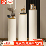 小狗窝 旋转鞋柜门口家用简约时尚创意一体柜入户轻奢鞋架收纳带消毒 轻奢金边 32直径105CM高 7层常规