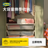 宜家（IKEA）PARKLA派克拉储物袋整理袋收纳袋衣物手提被子搬家便携学生宿舍 储物袋55x49x19cm