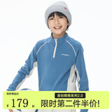 onmygame【糯糯家族】儿童长袖T恤秋款软糯亲肤男童女童打底衫 矿蓝【无拇指孔】 180