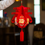 新玥新年灯笼2026马年新款花灯挂饰春节装饰宫灯手工diy制作灯笼 春字