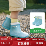 Kocotreekk树儿童雨鞋卡通防滑防水鞋男童女童宝宝雨靴束口