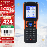 驰腾（chiteng）无线一维红光盘点机扫描枪PDA手持终端ERP 条码数据采集器 可扫屏幕码 CT1030