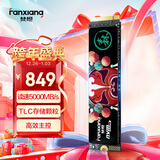 梵想（FANXIANG）1TB SSD固态硬盘 M.2接口NVMe协议PCIe 4.0 x4 一体机台式机笔记本电脑AI PC存储配件S690