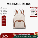 MICHAEL KORS圣诞新品礼物MK女包JAYCEE双肩包中号香草白/橡果棕