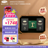 康维他（Comvita）麦卢卡蜂蜜礼盒装UMF20+250g*2瓶滋补营养品 送父母长辈节日礼物