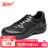 强人运动休闲鞋3515军训鞋透气户外登山跑步男鞋 日常训练鞋 黑色 41