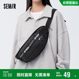 森马（Semir）斜挎包男潮牌男包男生单肩包挎包男士包包105724153215