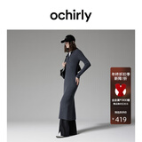 OCHIRLY【特享折扣】抗起球羊毛针织连衣裙长款气质2025秋季尖货 深灰 L