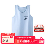 英博伦夏季儿童背心男童宝宝内穿女童春秋纯棉背心女童吊带打底小背心 25207浅兰 140 （满28元包邮）