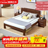 景典 红木家具 非洲鸡翅木（学名：非洲崖豆木）中式实木床双人床现代中式别墅卧室家具 2米*2米定制专拍