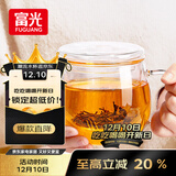 富光花茶杯 男女士茶水分离杯子 双层办公泡茶玻璃杯带把高硼硅水杯