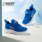 SNOOPY史努比童鞋儿童运动鞋男女童小白鞋轻便单网透气鞋3817蓝色29