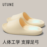 优调拖鞋男足弓支撑居家防臭夏季浴室洗澡防滑情侣拖鞋女 米白色35-36