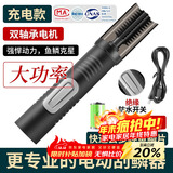 拜杰电动刮鱼鳞机神器全自动刮鱼鳞器机器商用杀鱼工具刀刨打去刮鳞器