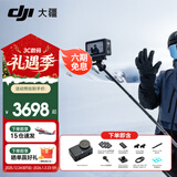 大疆（DJI）Action 6 运动相机 户外摩托骑行潜水徒步vlog便携式4K全能旗舰级摄像机可变光圈 Osmo Action 6 Action 6 畅拍套装 标准版（不含随心换）
