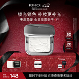 KIKO水莲花恒彩裸肌蜜粉饼7.5g干皮定妆持妆细腻不脱妆圣诞礼物送女友