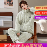 特丝格斯（TSGS）睡衣女冬季加厚套装珊瑚绒三层夹棉衣加绒加大码法兰绒保暖家居服 新叶绿 XL 身高165内体重105-125斤内