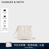 CHARLES&KEITH迷你菱格流浪包单肩斜挎双肩包包女包生日圣诞礼物CK2-60782390 【S号】Cream奶白色 S