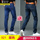 啄木鸟牛仔裤男士加绒加厚秋冬季款中青年商务百搭休闲长裤宽松直筒裤 N021蓝色+N009蓝色 【常规款】 34 二尺七