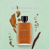 古驰（GUCCI）罪爱不羁男士浓香水50ml 木制东方调 EDP  生日情人节年货礼物