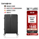 新秀丽（Samsonite）行李箱28英寸拉杆箱竖条纹大容量旅行箱包托运密码箱黑色GU9
